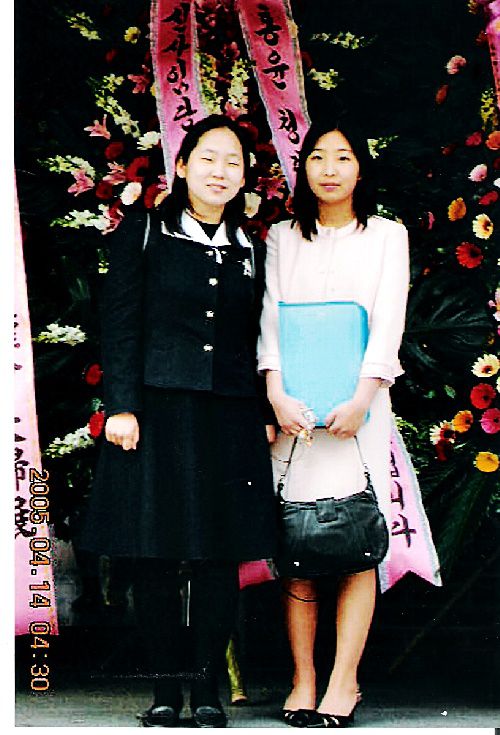 백악미술관 금서슬화 부부전