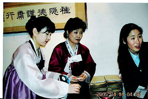 백악미술관 금서슬화 부부전