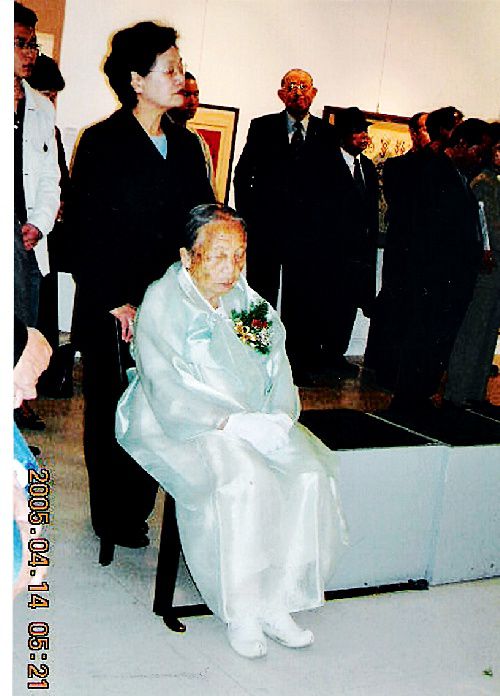 백악미술관 금서슬화 부부전