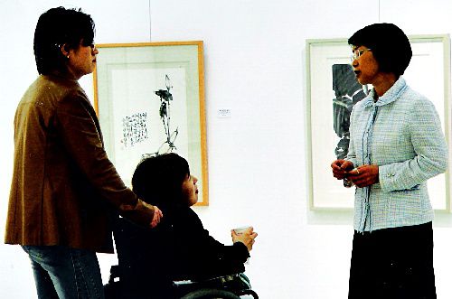 백악미술관 금서슬화 부부전