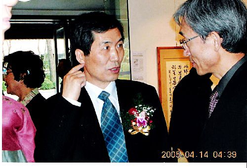 백악미술관 금서슬화 부부전