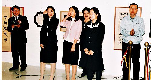 백악미술관 금서슬화 부부전