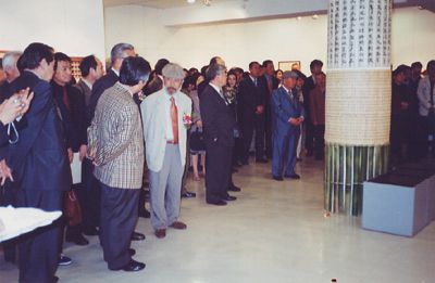 백악미술관 금서슬화 부부전 