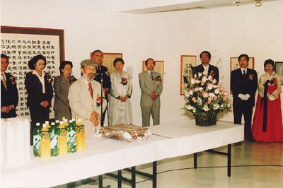 백악미술관 금서슬화 부부전 