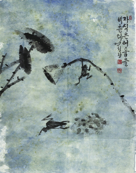 자식은 어둠을 비춘다