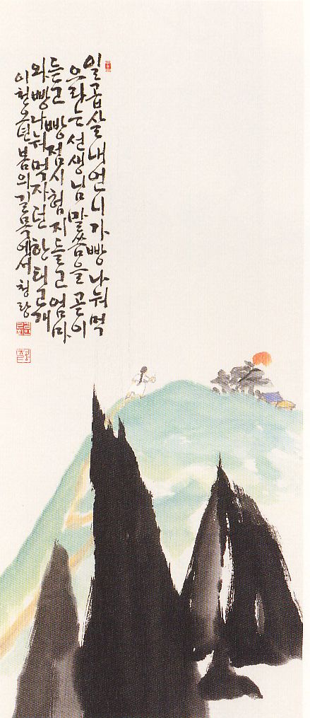 작품5
