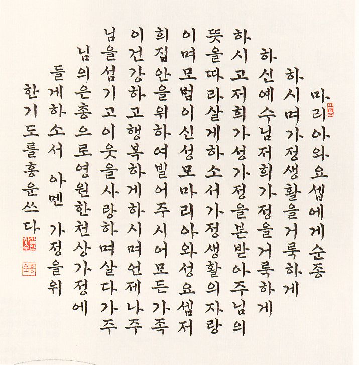 작품