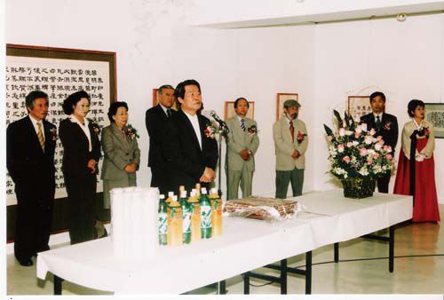 백악미술관 금서슬화 부부전