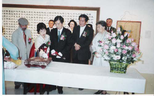 백악미술관 금서슬화 부부전