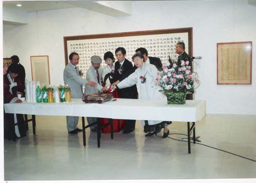 백악미술관 금서슬화 부부전