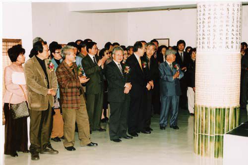 백악미술관 금서슬화 부부전