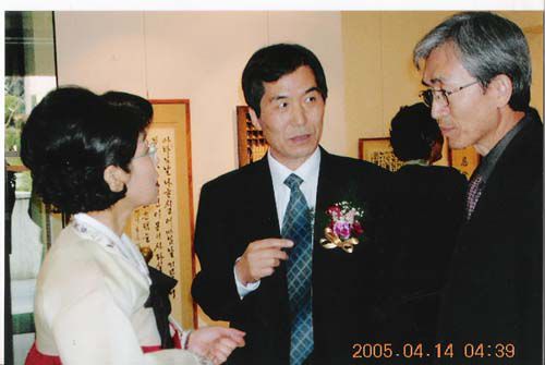 백악미술관 금서슬화 부부전