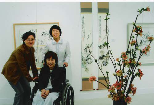 백악미술관 금서슬화 부부전