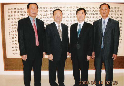 백악미술관 금서슬화 부부전