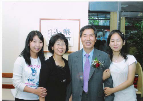 백악미술관 금서슬화 부부전